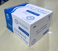 (SENSI WRAP) Self Adherent Cohesive Bandages MANY CHOICES, Select 1", 2" Latex Free Option Etc