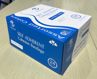 (SENSI WRAP) Self Adherent Cohesive Bandages MANY CHOICES, Select 1", 2" Latex Free Option Etc